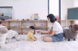 [2分钟科普]乌兰察布市企业_哔哩哔哩-3